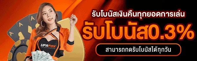 DUMBO12345 เว็บตรง สล็อต คาสิโนสด แทงบอล หวย ครบจบ